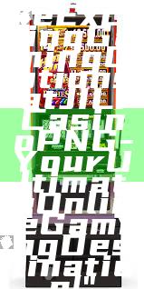 "Explore Exciting Gaming Options at JILI Casino PNG - Your Ultimate Online Gaming Destination!"